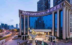 Mercure Shanghai Yu Garden On The Bund - 5 Mins Taxi To Nanjing Road And Bund